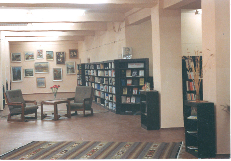 Interiorul bibliotecii în anii 1996-2000