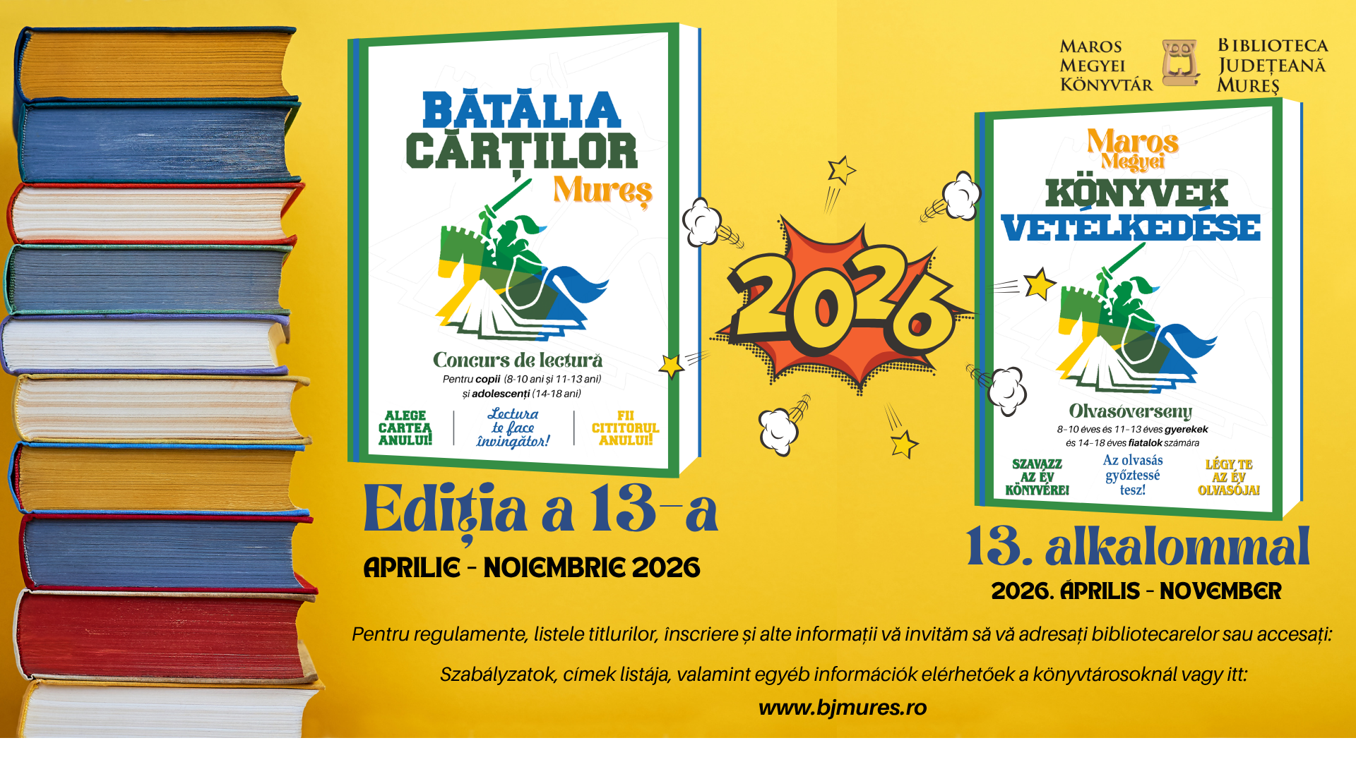 Batalia Carților 2026